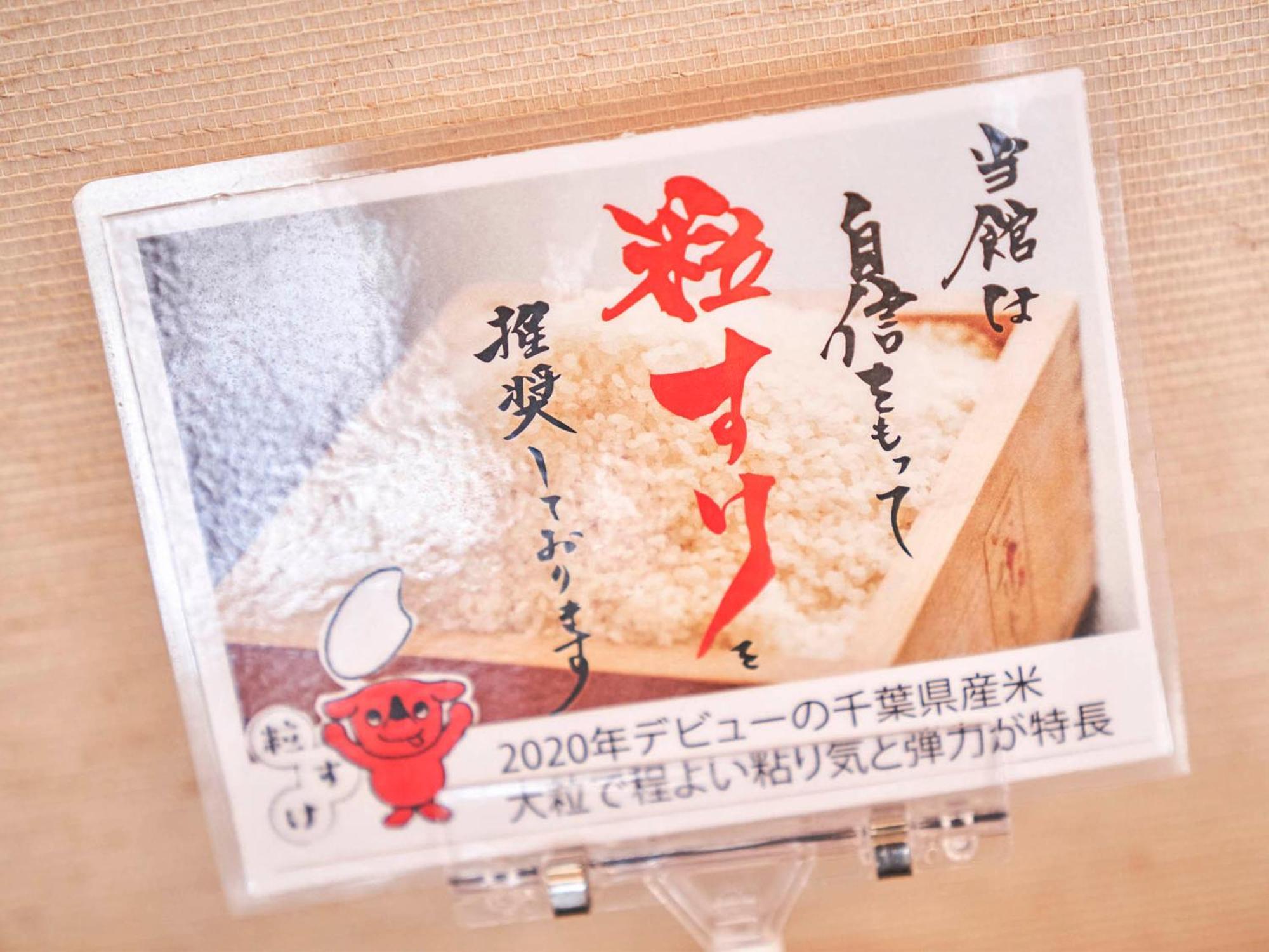 Kameyama Onsen Hotel Kimitsu Extérieur photo